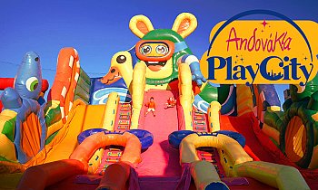 Aidonakia PlayCity, Αχαρνές