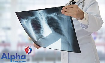 Alpha Διάγνωση, Δάφνη