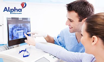 Alpha Διάγνωση, Δάφνη