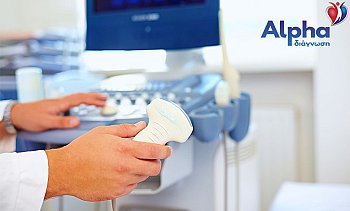 Alpha Διάγνωση, Δάφνη