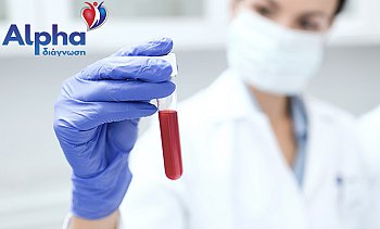 Alpha Διάγνωση, Δάφνη