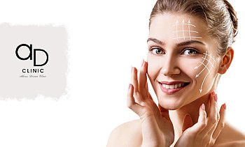 Athens Derma Clinic, Παγκράτι