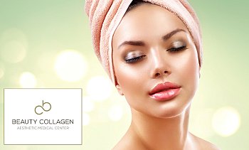 Beauty Collagen-Πειραιάς, Πειραιάς