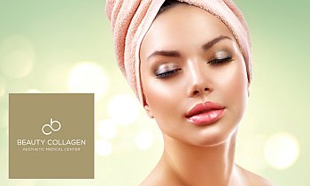 Beauty Collagen-Σύνταγμα, Σύνταγμα