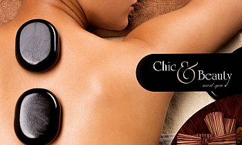 Chic and Beauty, Περιστέρι