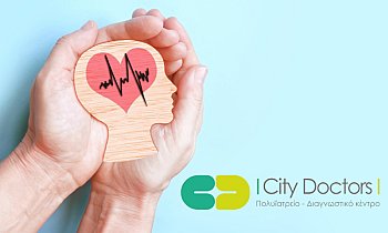 City Doctors, Άγιος Δημήτριος