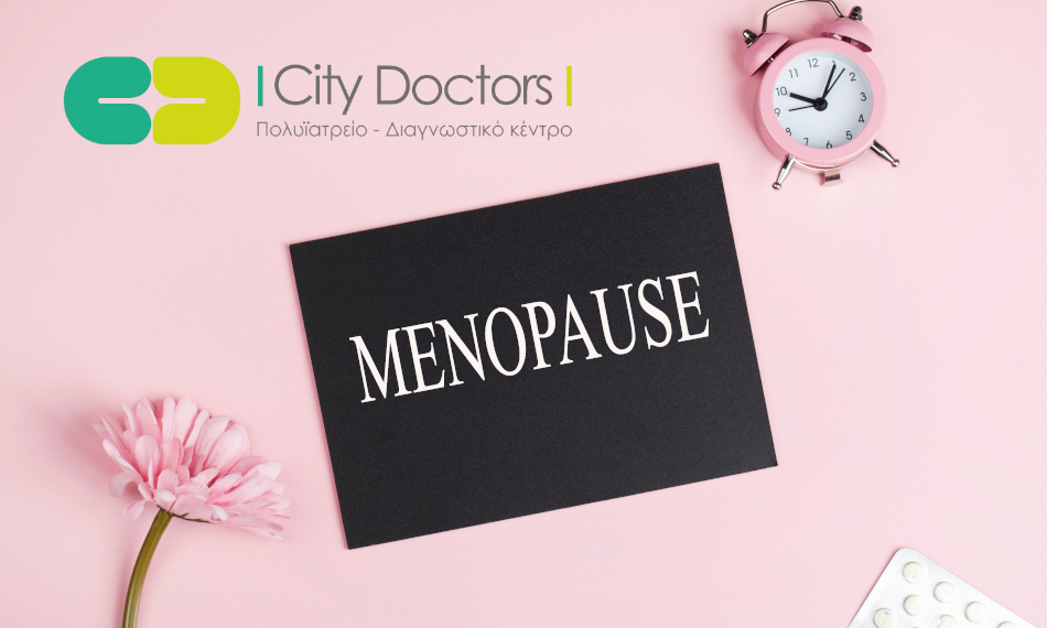 Check-up Εμμηνόπαυσης