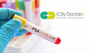 City Doctors, Άγιος Δημήτριος
