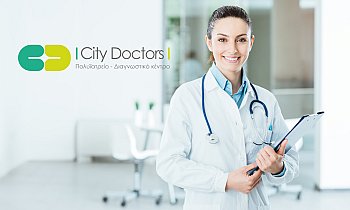 City Doctors, Άγιος Δημήτριος