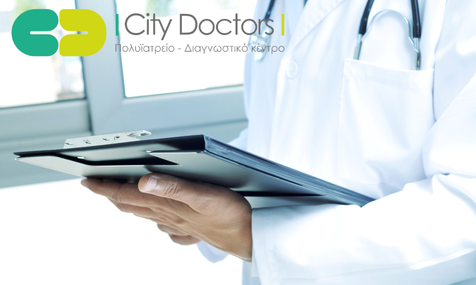 City Doctors, Άγιος Δημήτριος