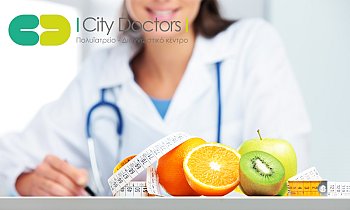 City Doctors, Άγιος Δημήτριος