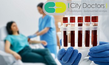 City Doctors, Άγιος Δημήτριος