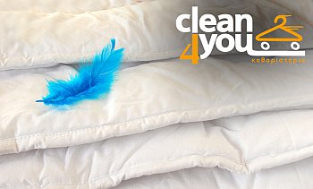 Clean4you, Αττική