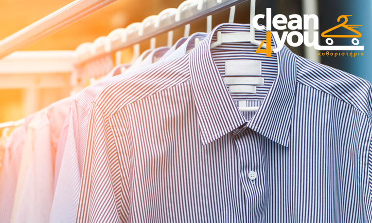 Clean4you, Ατιική