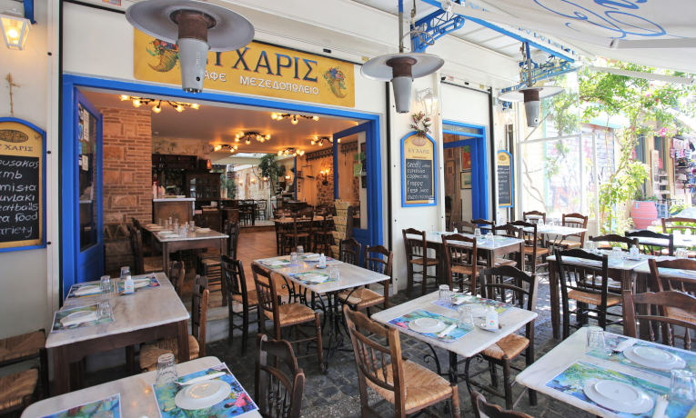 Μεζεδοπωλείο 