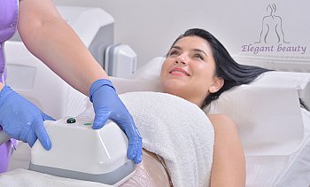 Elegant Beauty, Νέα Ιωνία