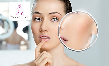 Elegant Beauty, Νέα Ιωνία