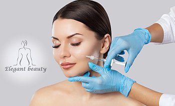 Elegant Beauty, Νέα Ιωνία