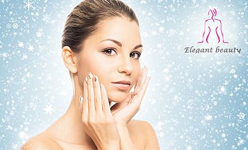 Elegant Beauty, Νέα Ιωνία