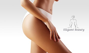 Elegant Beauty, Νέα Ιωνία