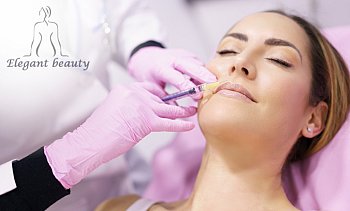 Elegant Beauty, Νέα Ιωνία