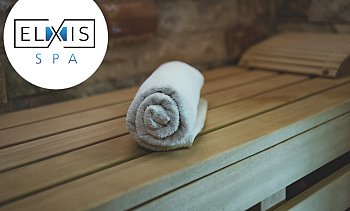 Elxis Spa @Radisson Blu Park Hotel, Πεδίον του Άρεως