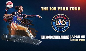 HARLEM GLOBETROTTERS, Μαρούσι