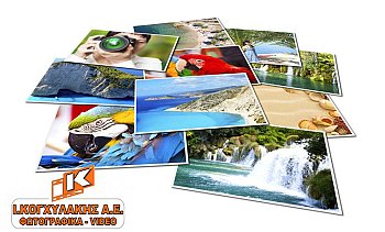 Κογχυλάκης, Θεσσαλονίκη