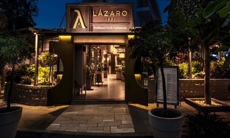 Lázaro 1971, Παλαιό Φάληρο