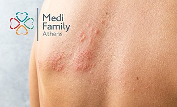 Medi Family Athens, Αθήνα-Κέντρο