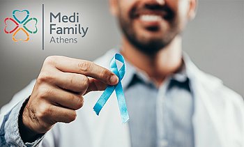 Medi Family Athens, Αθήνα-Κέντρο