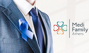 Medi Family Athens, Αθήνα-Κέντρο