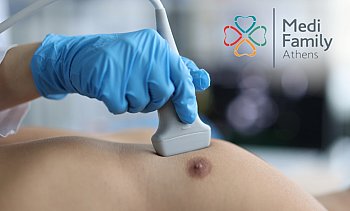 Medi Family Athens, Αθήνα-Κέντρο