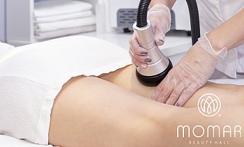 momar Beauty & Hall, Νέο Ηράκλειο