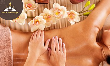 mon massage, Μοσχάτο