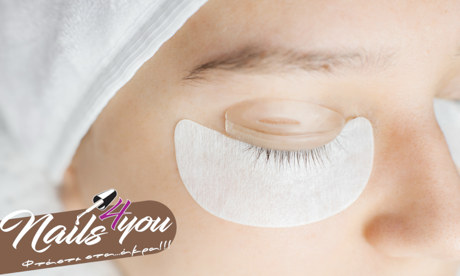 Lash Lift & Brow Lift-Lamination (Γαλάτσι)