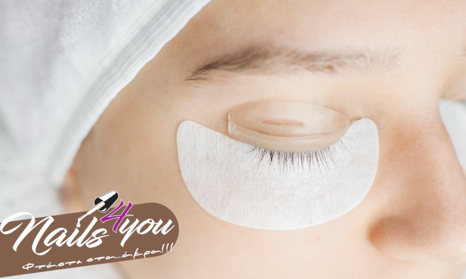Lash Lift & Brow Lift-Lamination (Μενίδι)