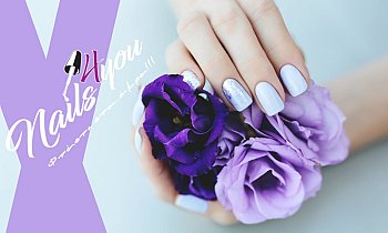 Nails4You Μενιδίου, Μενίδι