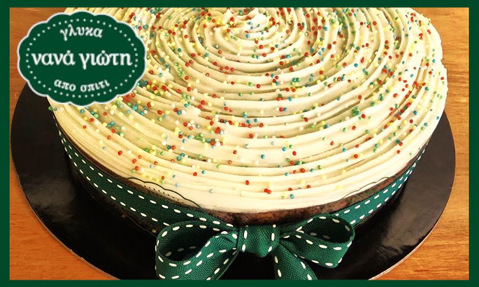 Οικογενειακό Προφιτερόλ ή Carrot Cake ή Μους Σοκολάτας