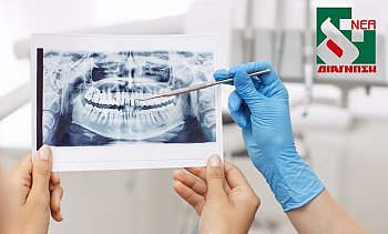 Νέα Διάγνωση Παλλήνη, Παλλήνη