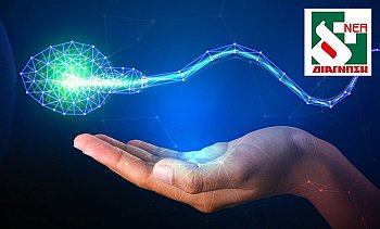 Νέα Διάγνωση Άγιος Δημήτριος, Άγιος Δημήτριος