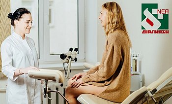 Νέα Διάγνωση Άγιος Δημήτριος, Άγιος Δημήτριος