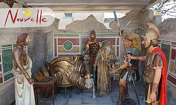 Πολυχώρος Nouvelle, Ωραιόκαστρο