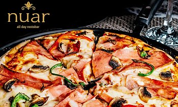 nuar, Αργυρούπολη