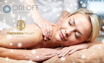 Orloff Spa at Theoxenia Palace Hotel, Κηφισιά