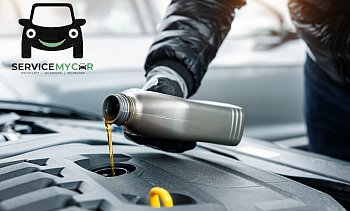 Service my Car, Κερατσίνι