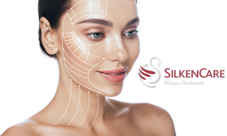 Lifting Therapy σε Λαιμό & Οβάλ Προσώπου
