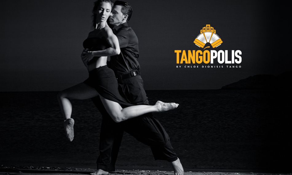 Μαθήματα Tango για 1-3 Μήνες
