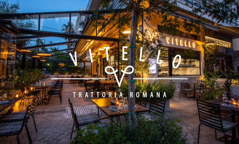 Vitello Trattoria Romana, Παλαιό Φάληρο