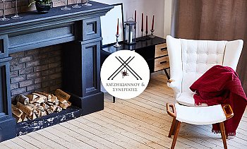 Χατζηιωάννου & Συνεργάτες, Αθήνα